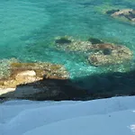 Vacanze Ancora Apartahotel 4*
