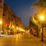 Vacanze Ancora Apartahotel 4*